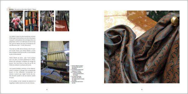 Syrie Les artisans du textile3